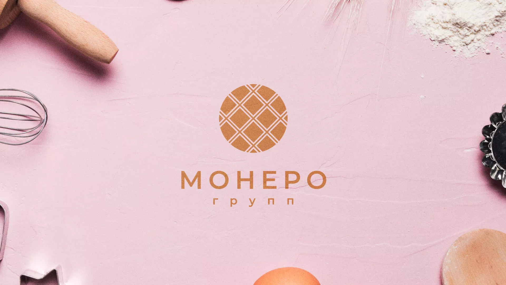 Разработка логотипа компании «Монеро групп» в Заполярном